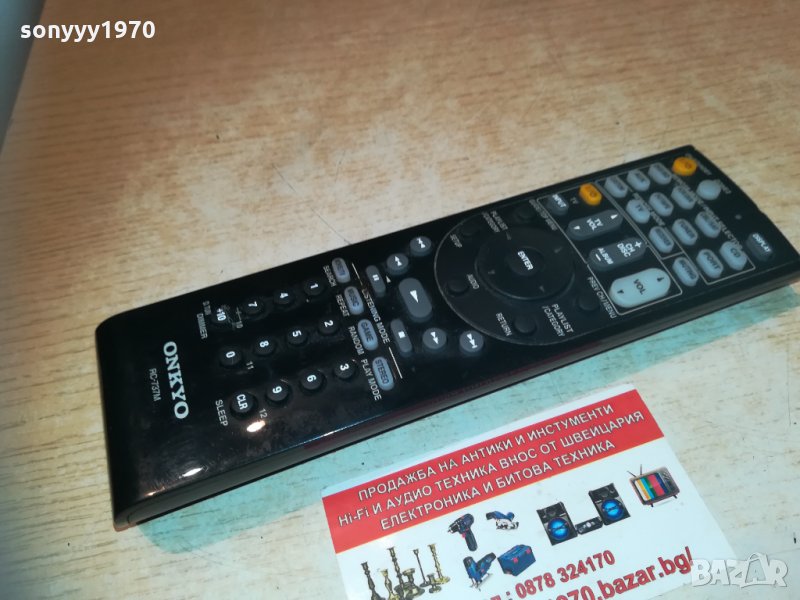 onkyo rc-737m receiver remote-внос sweden 0603211940, снимка 1