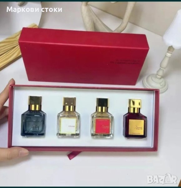 Maison Francis Kurkdjian Paris-луксозен подаръчен сет
4 Piece 30ML gif, снимка 1
