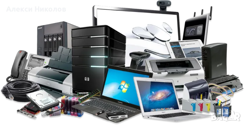 Компютърни услуги гр. ВАрна, снимка 1