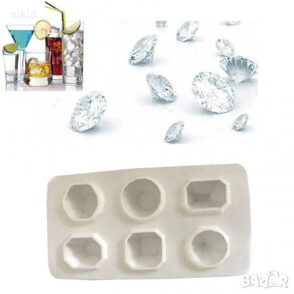 6 Големи различни диаманти кристали камъни силиконов молд форма фондан  лед гипс сапун бижута смола, снимка 1