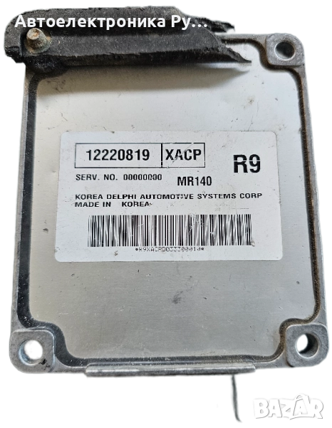 компютър Daewoo Chevrolet ,12220819 ,Mr140 Xacp , снимка 1