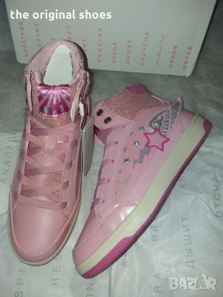 GEOX. Нови Оригинални обувки , снимка 1