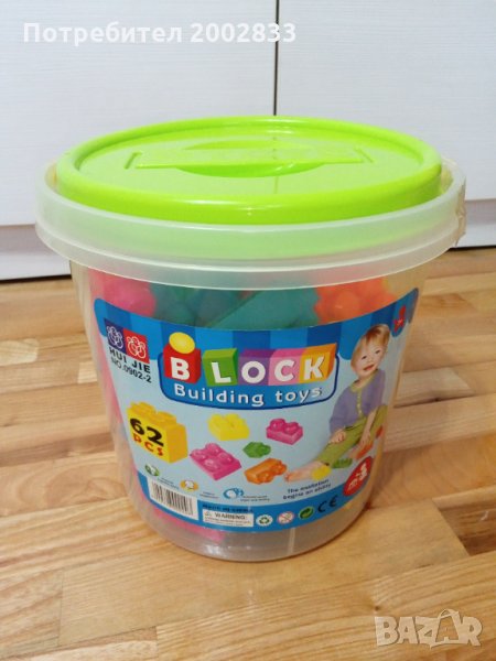 Конструктор, снимка 1