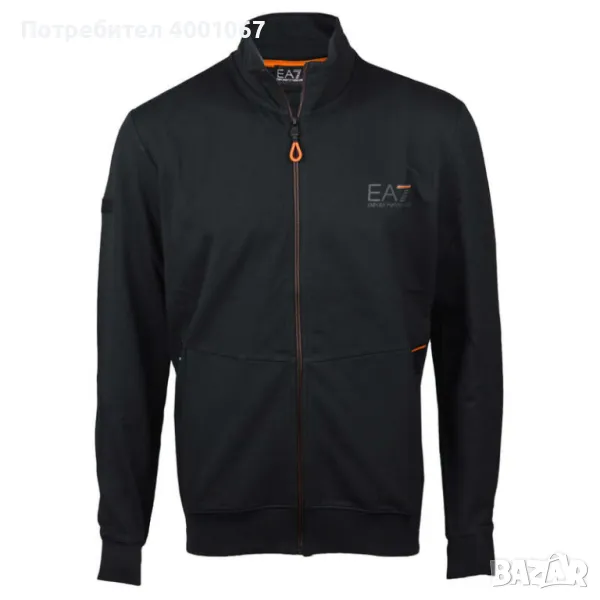 черен екип горница , снимка 1