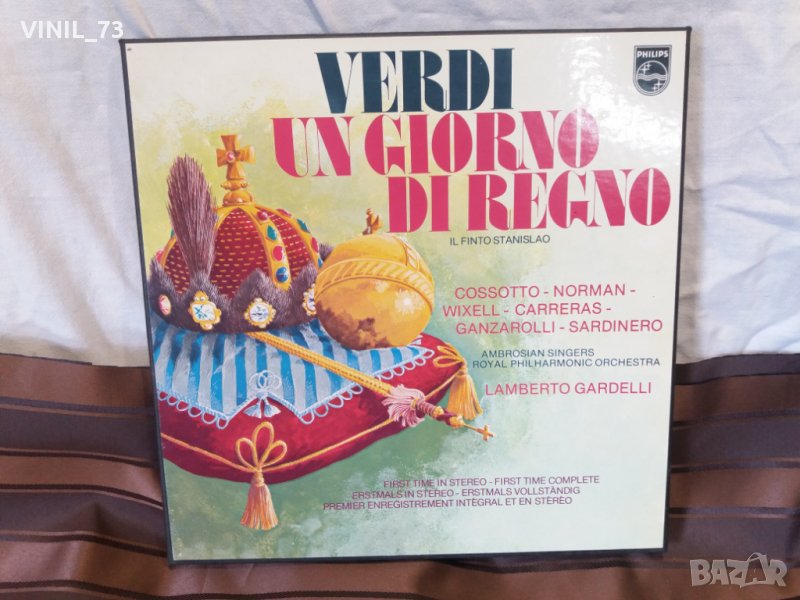 Verdi‎– Un Giorno Di Regno, снимка 1