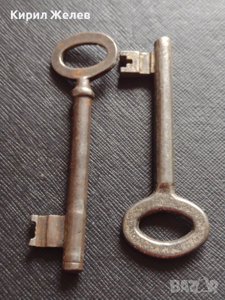 Два стари ключа от соца редки за КОЛЕКЦИЯ ДЕКОРАЦИЯ БИТОВ КЪТ 40995, снимка 1