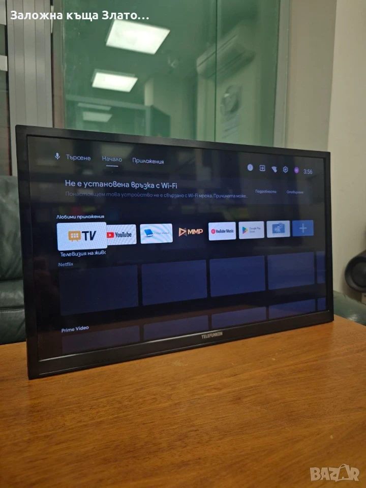 Smart TV Telefunken 24'' LED (модел 24HA6001), снимка 1