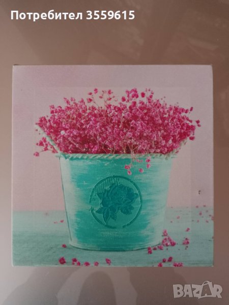 Картина Ретро съд с розови цветя , снимка 1