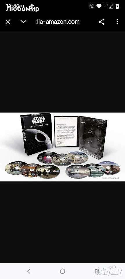 Междузвездни войни: Пълен комплект DVD с филма „Скайуокър“ [2019] , снимка 1