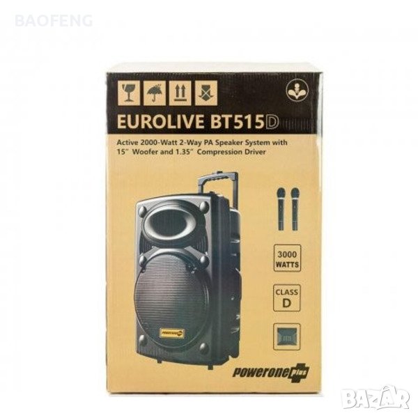 !!Безплатна доставка Караоке Колона 15 инча Eurolive bt515d 3000w еквалайзер 2 микроф ,акумулатор, снимка 1