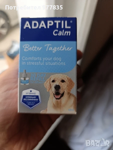 Ceva Adaptil пълнител 48мл

, снимка 1