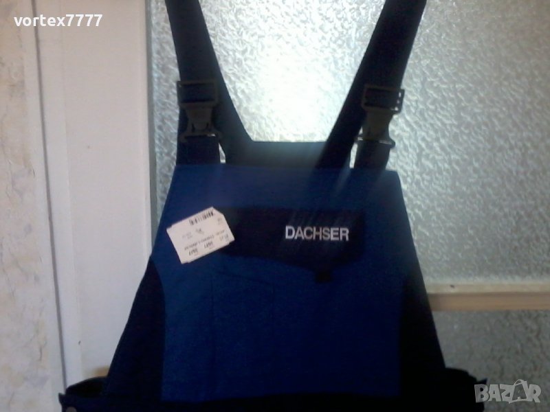 Ватиран полугащеризон, снимка 1