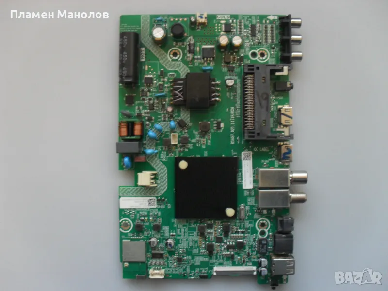 Main board RSAG7.820.11718/ROH, снимка 1