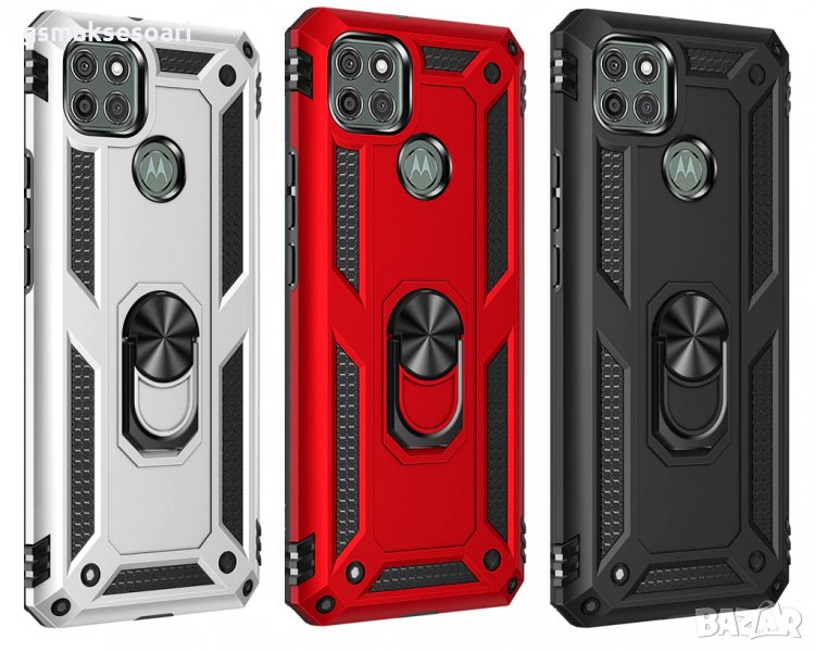 Motorola G9 Power - Удароустойчив Кейс Гръб VEGA, снимка 1