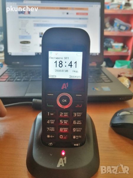 Мобилен телефон за карти на A1 или Telenor, снимка 1