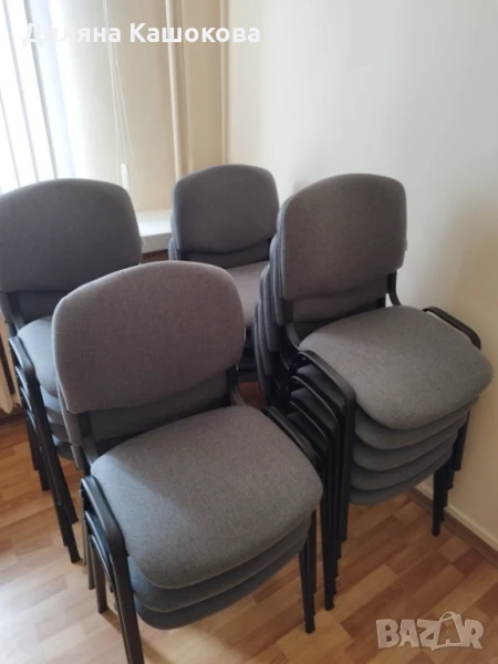 Посетителски столове -13 бр., снимка 1