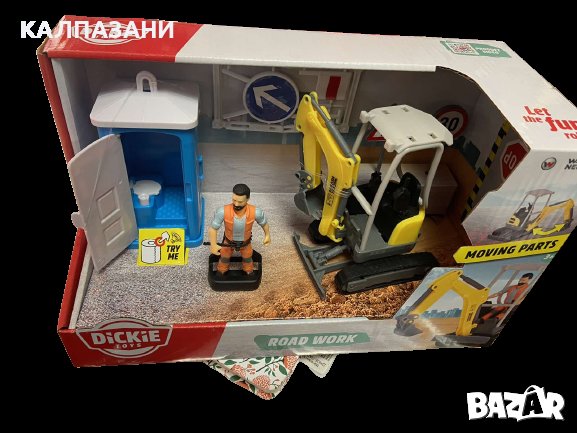Строителна площадка с багер Dickie 203834004, снимка 1