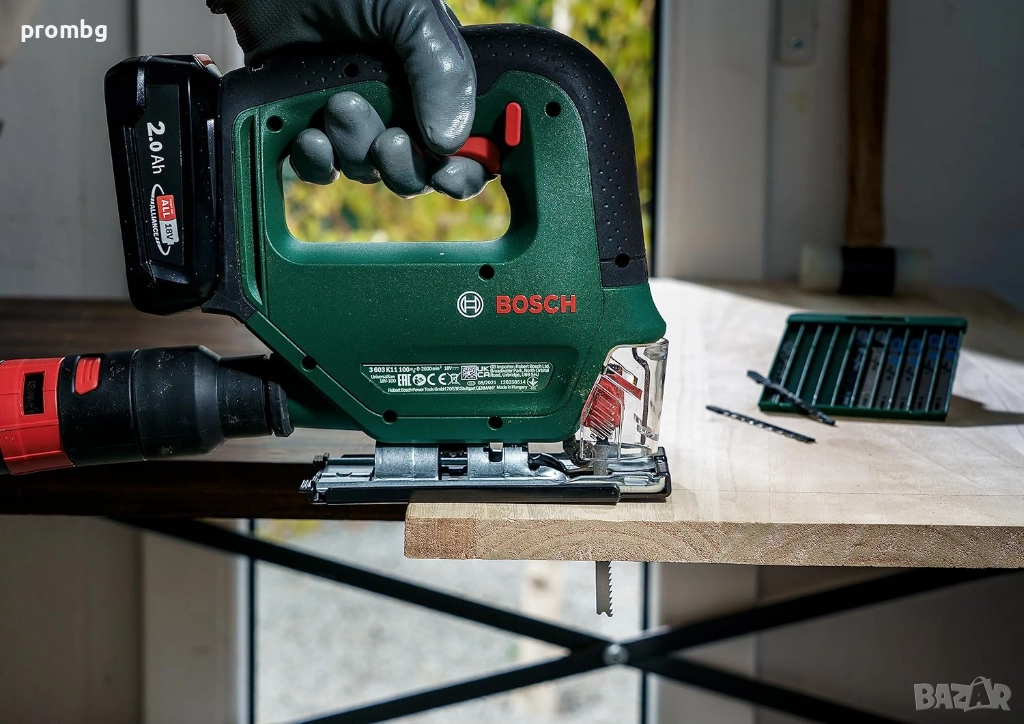 Bosch ножчета за прободен трион, зеге, метал и дърво, Германия, снимка 1