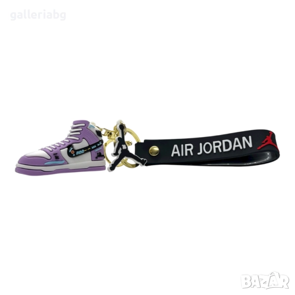 Ключодържател Air Jordan – лилав, снимка 1