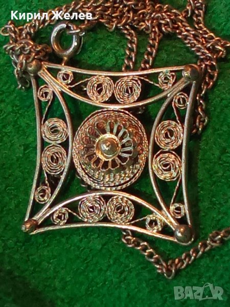 СРЕБЪРНИ МЕДАЛЬОН ФИЛИГРАН СРЕБРО и ВЕРИЖКА ГРАНУЛАЦИЯ ЮВЕЛИРНА РАБОТА 15509, снимка 1