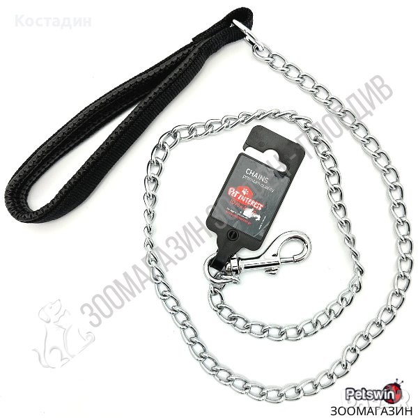 Повод - Синджир - за Куче - с Дръжка - Черен цвят - 4 размера - Pet Interest, снимка 1