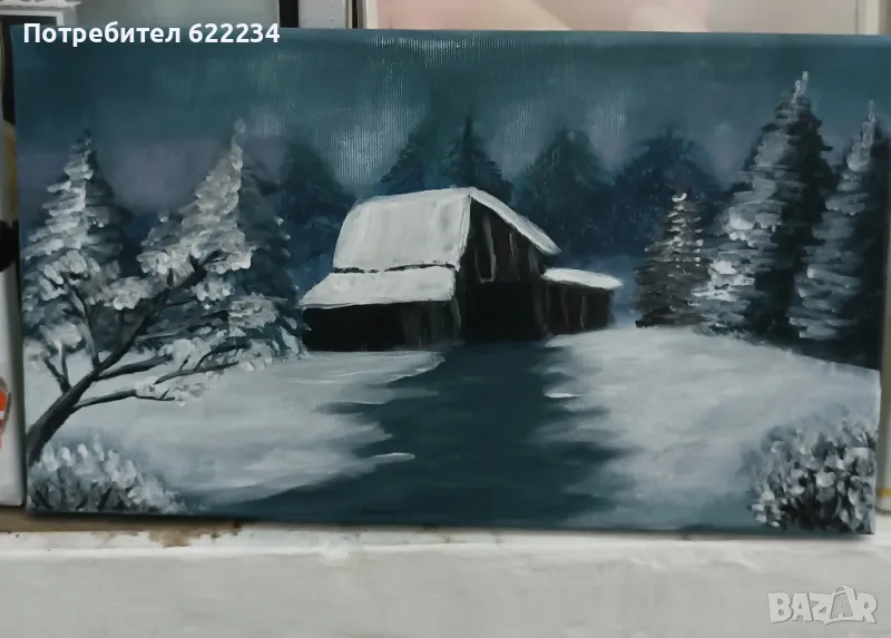 Картина "Зимна приказка", снимка 1
