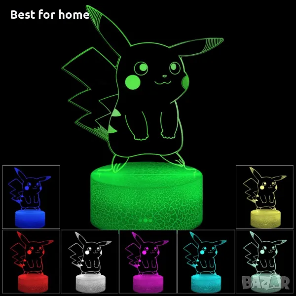 PIKACHU 3D LED лампа, снимка 1