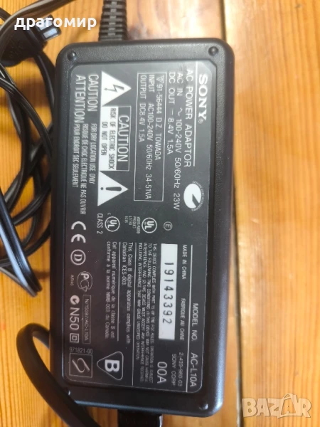 SONY AC-L10A AC POWER ADAPTOR , снимка 1