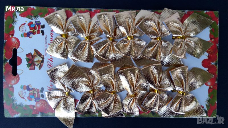 Златни панделки 12 бр, снимка 1