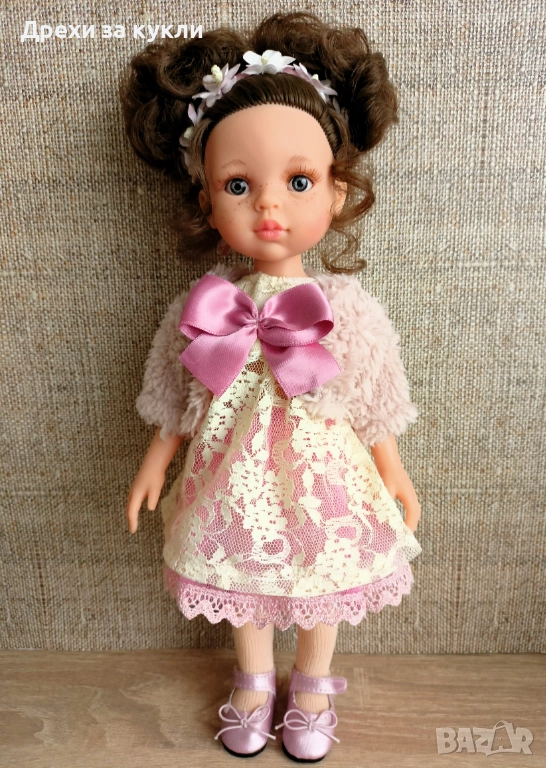 Кукла Паола Рейна 33 см, снимка 1