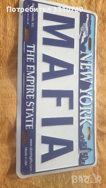 Рядка емайлирана табела. , снимка 1