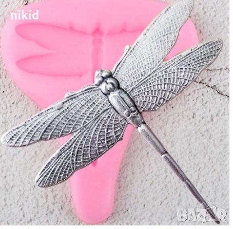 Водно конче игла силиконов молд форма декорация торта фондан шоколад и др., снимка 1