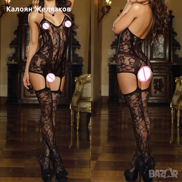 Разпродажба!Супер секси боди бельо!БЛ 17001, снимка 1