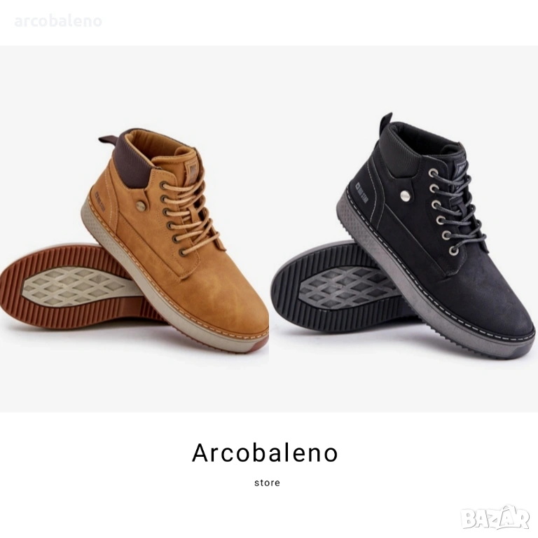 Мъжки боти с връзки Big Star, 2цвята , снимка 1