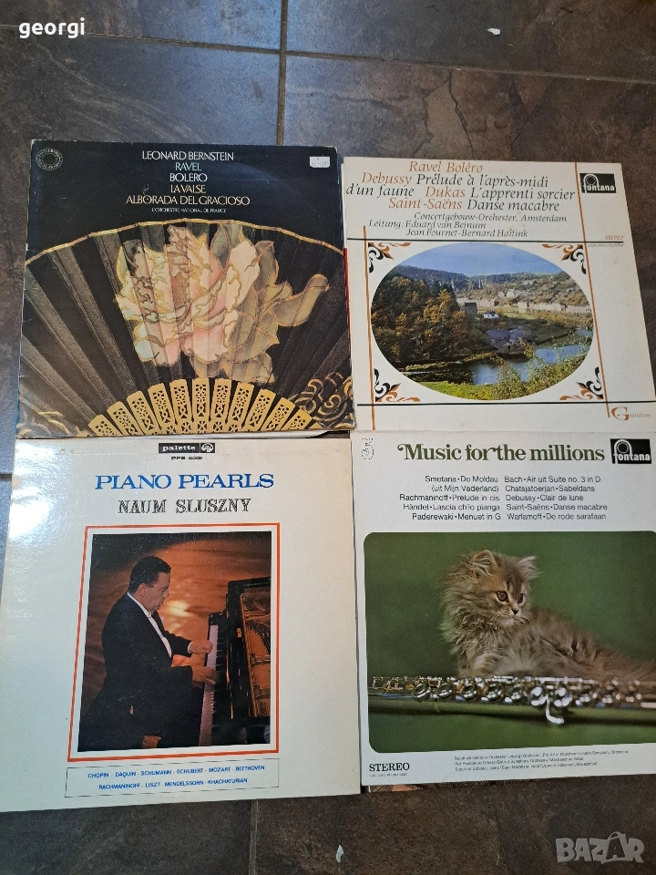 грамофонни плочи с класическа музика 32/1, снимка 1