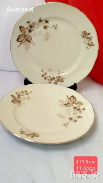 Zen Bavaria - чудесни и нежни 11 чинии, снимка 1