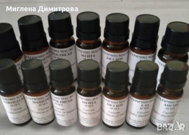 Етерични масла лавандула,римска лайка,мащерка,риган,хисоп,бял бор,резене,розмарин и др., снимка 1