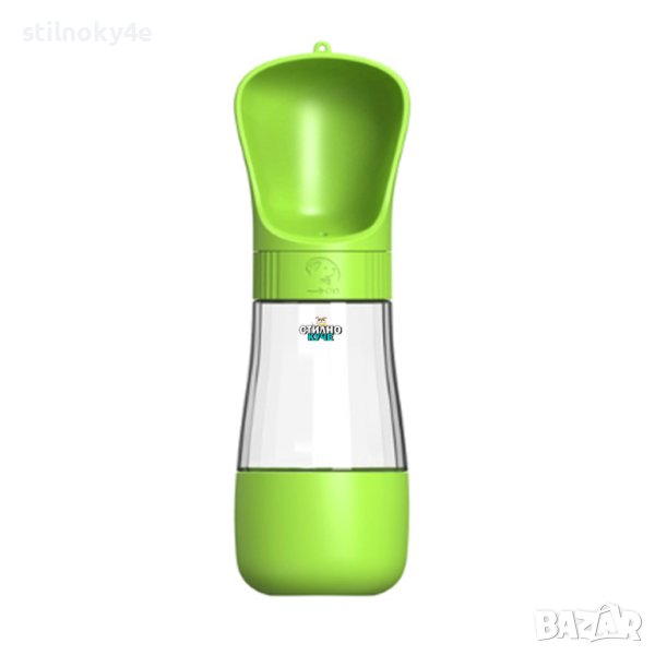 Преносимо шише/Бутилка за домашен любимец с контейнер за храна Кучешко шише за вода и храна, снимка 1