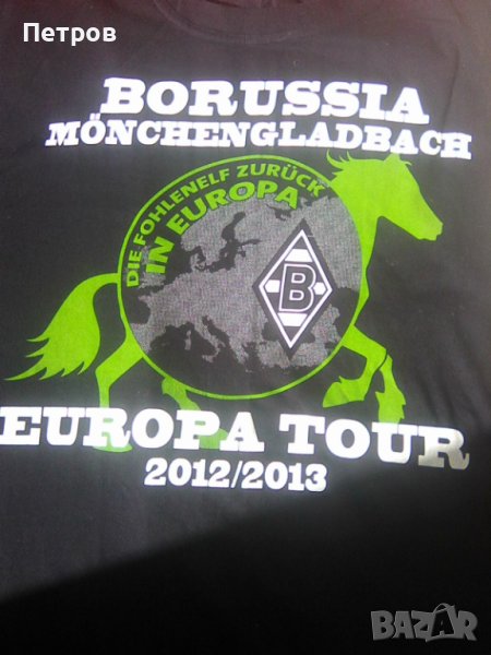 Борусия Мьонхенгладбах - оригинална фен тениска, снимка 1