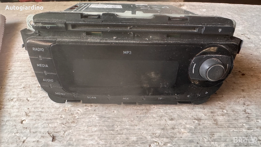 Оригинална Аудио / GPS и видео система за Seat Ibiza - 6J0035153 / I7256324, снимка 1