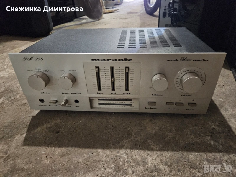 Marantz PM 250, снимка 1