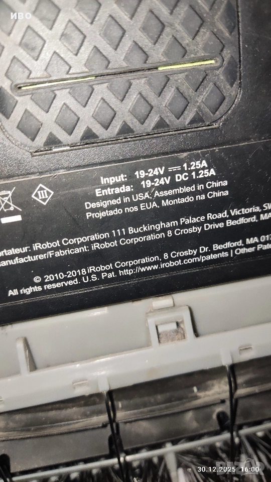 робот прахосмукачка , снимка 1
