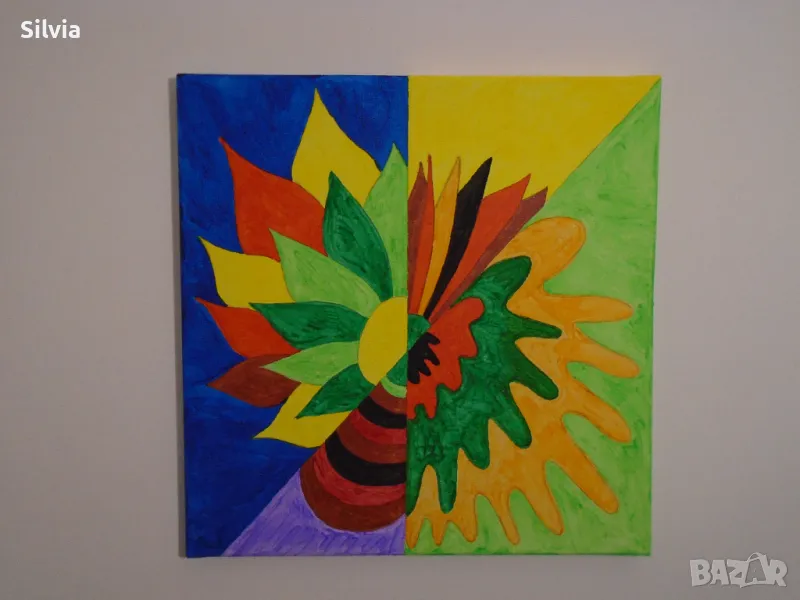 ДЕТЕГЛЕДАЧКА/BABYSITTER, снимка 1