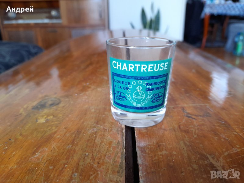 Стара чаша,чашка Chartreuse, снимка 1