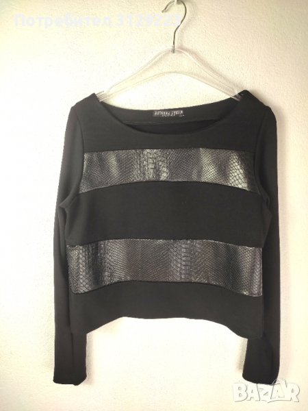 Juffrouw Jansen sweater M, снимка 1