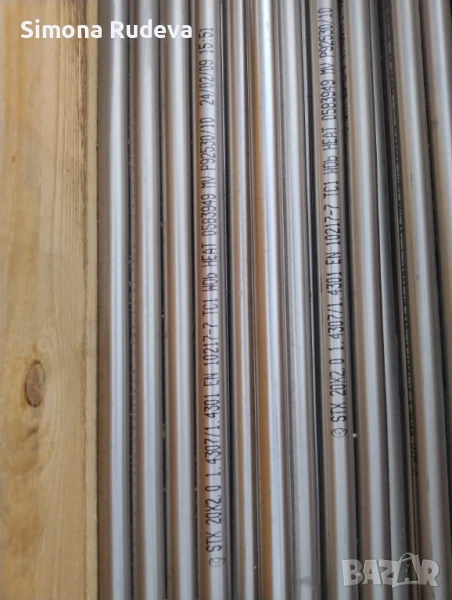 Тръба Неръждаемa AISI 304  ф20x2,0, снимка 1