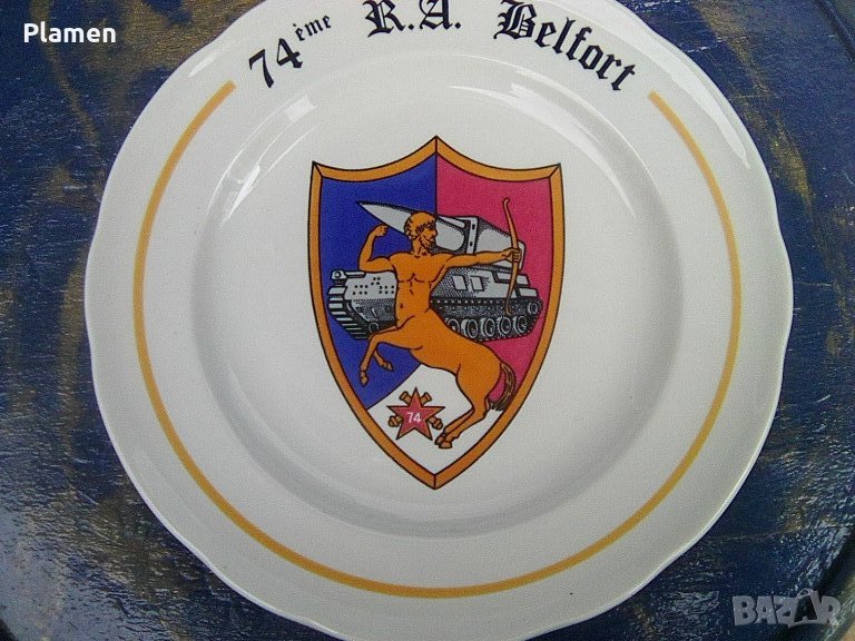 Порцеланова чиния на военна тематика, снимка 1