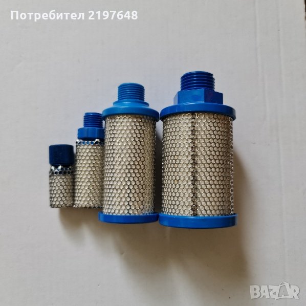 Пневматичен шумозаглушител пластика Фесто, снимка 1