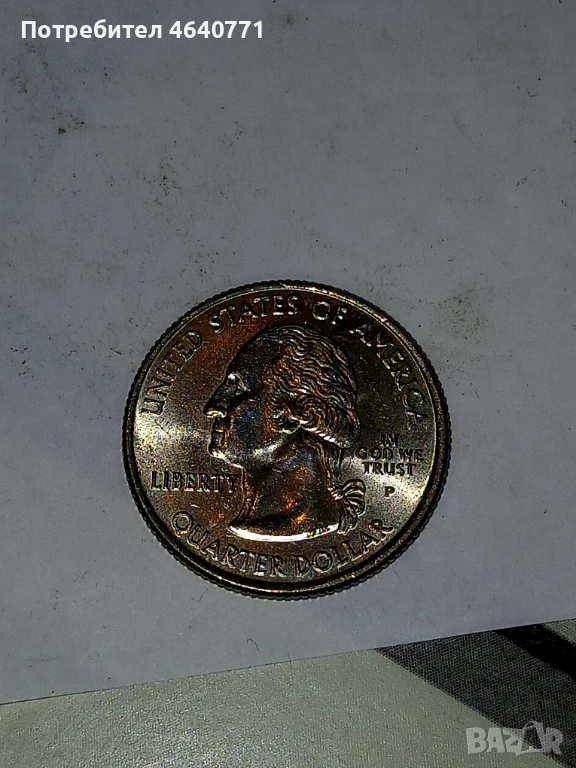 Продавам стари монети с ниска стойност, снимка 1