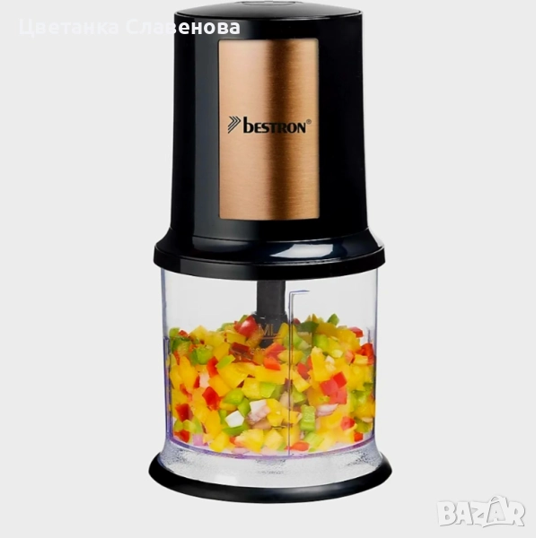 Чопър Bestron AKC200, 400W, купа 0.5 литра, остриета от неръждаема стомана, снимка 1
